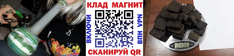 Где купить Куйбышев Гашиш  АМФ  Мефедрон  Псилоцибиновые грибы  СОЛЬ 