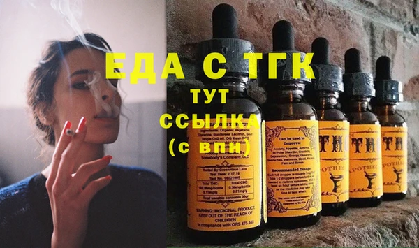 скорость Лихославль