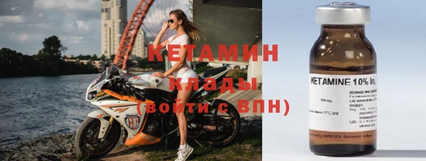 mix Майский