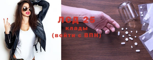 скорость Лихославль