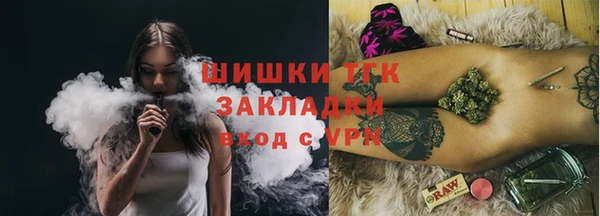 скорость Лихославль