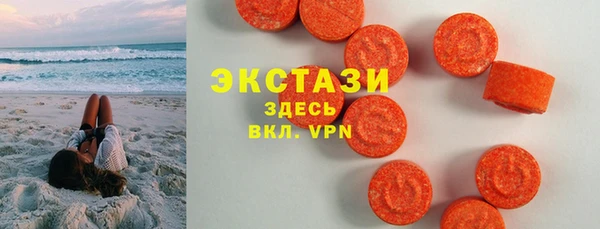2c-b Ладушкин