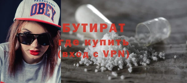 герыч Липки