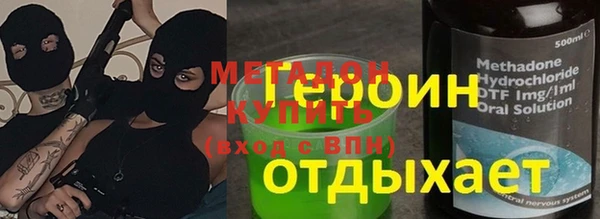 скорость Лихославль