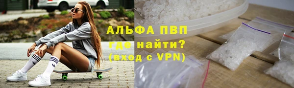 скорость Лихославль