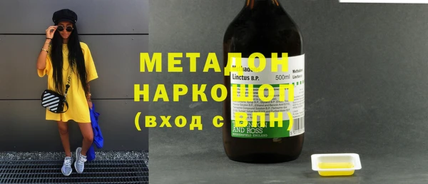 альфа пвп Лиски
