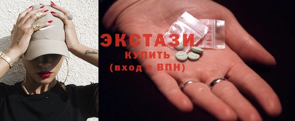 герыч Липки