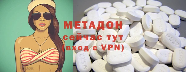 герыч Липки