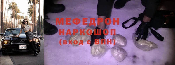 шишки Магадан