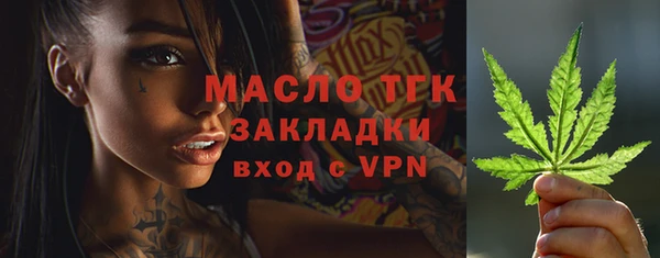 скорость Лихославль