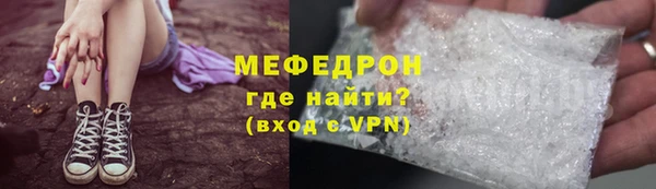 альфа пвп Лиски