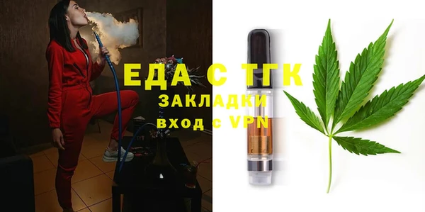герыч Липки