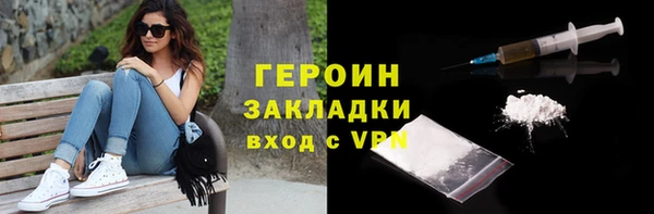 альфа пвп Лиски