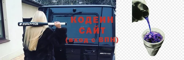 альфа пвп Лиски