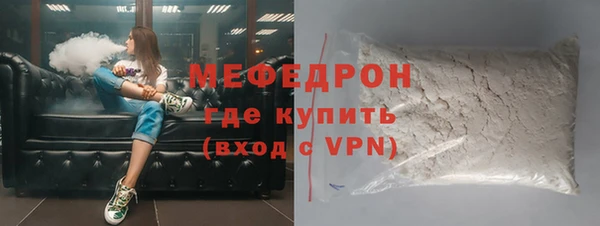альфа пвп Лиски