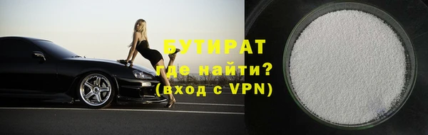 герыч Липки