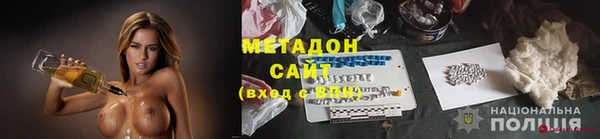 герыч Липки