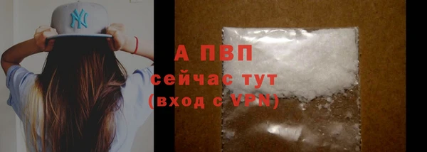 скорость Лихославль