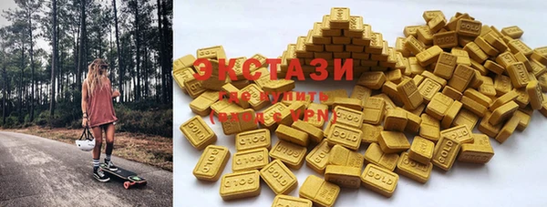 MESCALINE Лабытнанги
