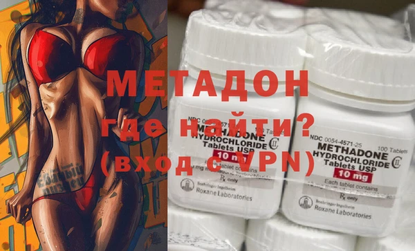альфа пвп Лиски