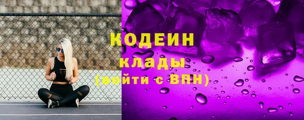 скорость Лихославль