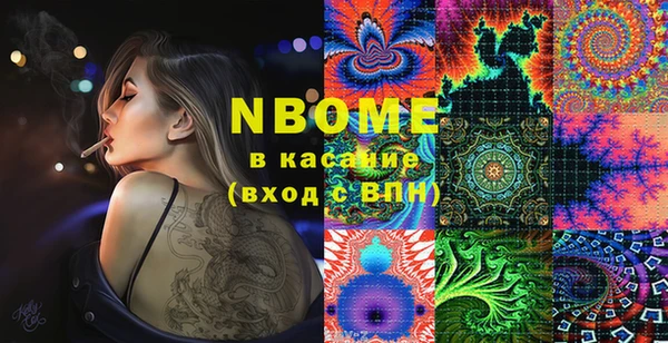 герыч Липки