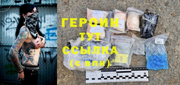 скорость Лихославль