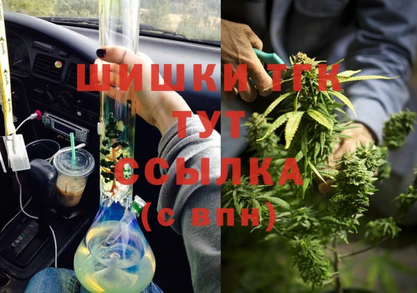 альфа пвп Лиски