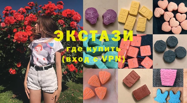 скорость Лихославль