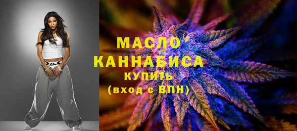 герыч Липки
