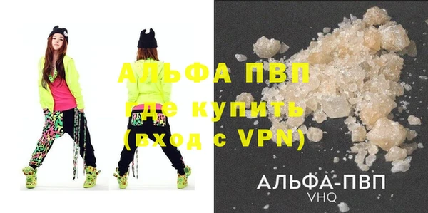 скорость Лихославль