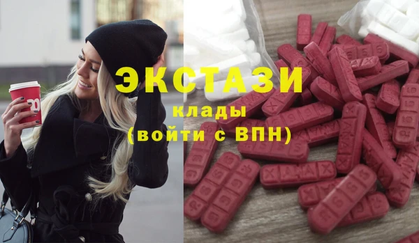 скорость Лихославль