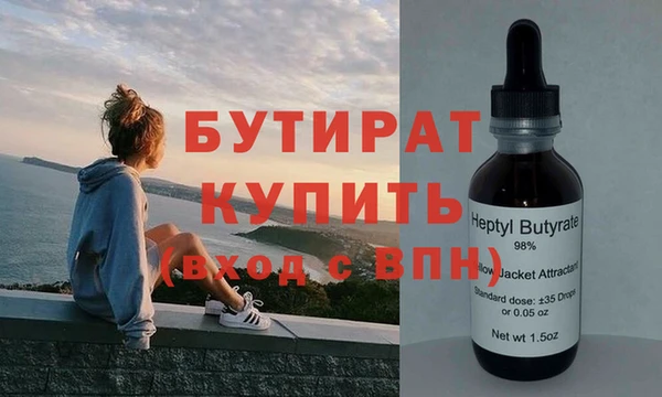 герыч Липки