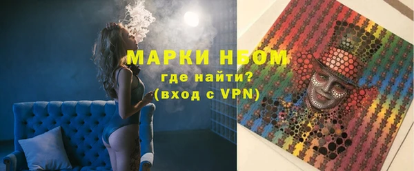 герыч Липки