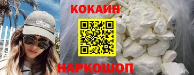 mdpv Донецк