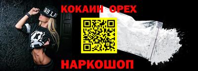 MDMA Premium VHQ Дубна