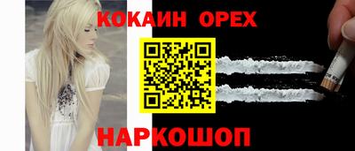 MDMA Premium VHQ Дубна