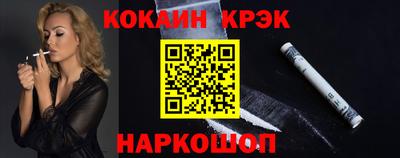 MDMA Premium VHQ Дубна