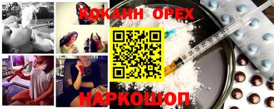 MDMA Premium VHQ Дубна