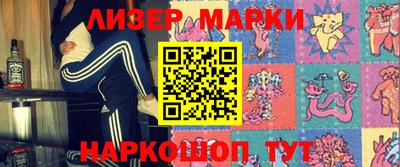 mdma Краснодар