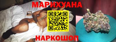 мяу мяу мука Донской