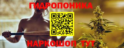 мяу мяу мука Донской