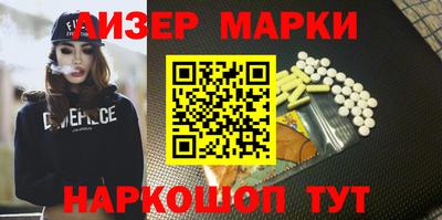 mdpv Донецк