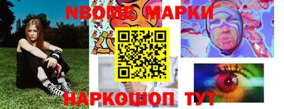 мяу мяу мука Донской