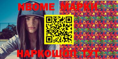 MDMA Premium VHQ Дубна