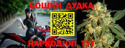 MDMA Premium VHQ Дубна