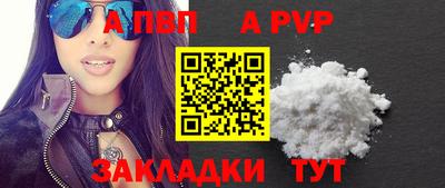MDMA Premium VHQ Дубна