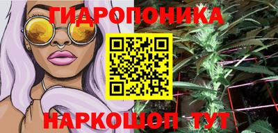 mdpv Донецк