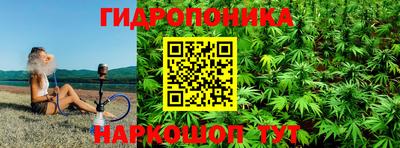 mdpv Донецк