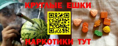 mdpv Донецк